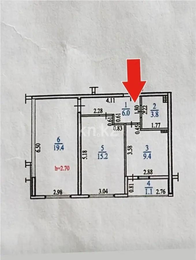 Продажа 2-комнатной квартиры, 55 м², ул. Ырысты, дом  46/13 в Алматы - фото 5