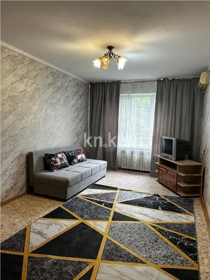 Продажа 2-комнатной квартиры, 50 м² в Алматы