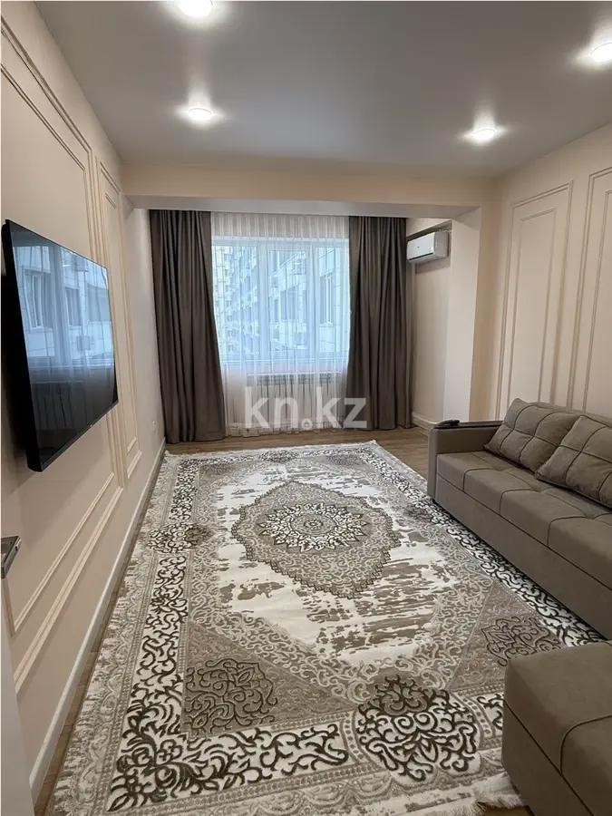 Продажа 1-комнатной квартиры, 40 м², ул. Есенова, дом  160/3 в Алматы