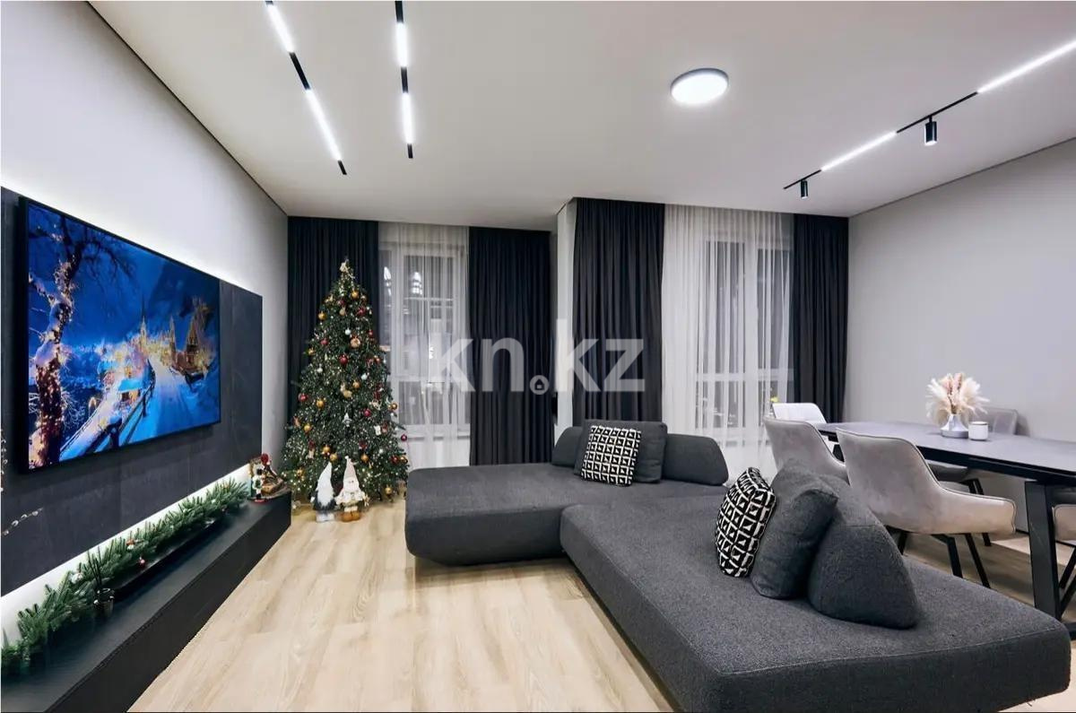 Продажа 2-комнатной квартиры, 64 м² в Астане