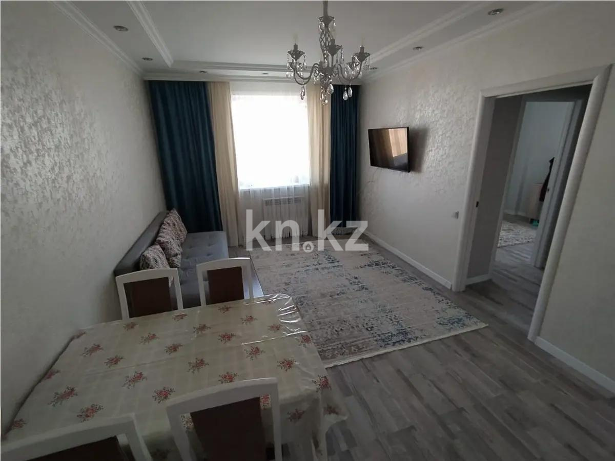 Продажа 3-комнатной квартиры, 56 м² в Астане