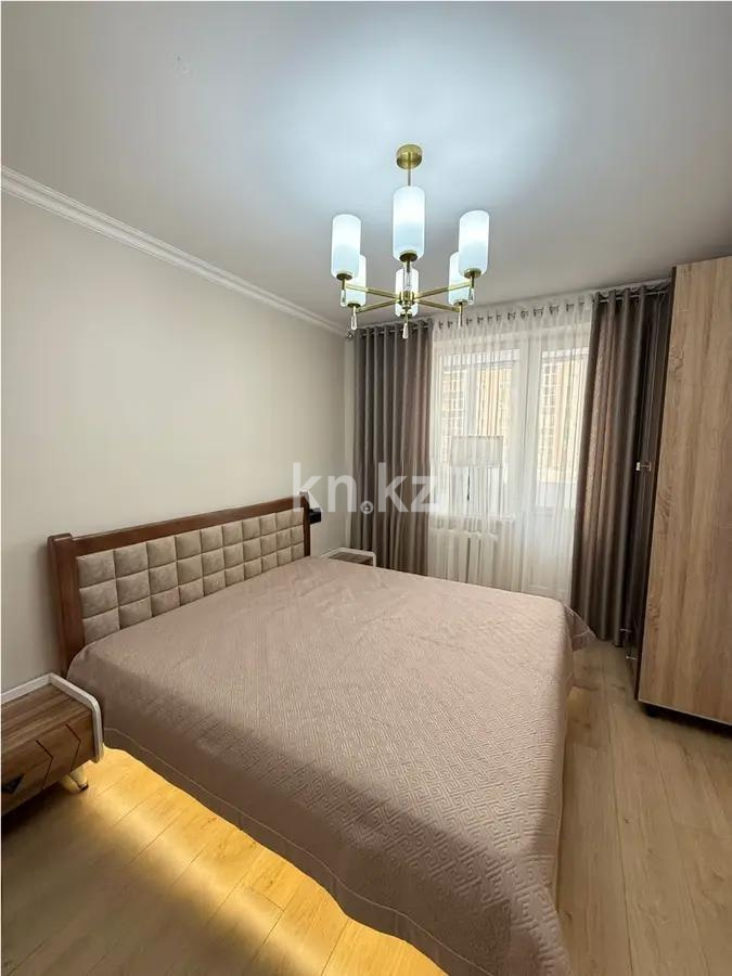 Продажа 2-комнатной квартиры, 65 м² в Астане - фото 2