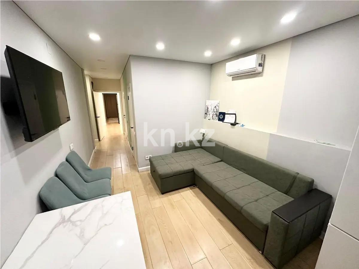 Продажа 2-комнатной квартиры, 55 м² в Алматы