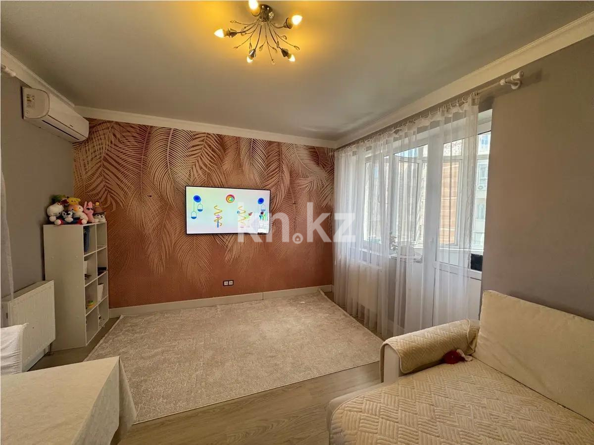 Продажа 2-комнатной квартиры, 51 м², ул. Кенесары хана, дом  54/1 в Алматы