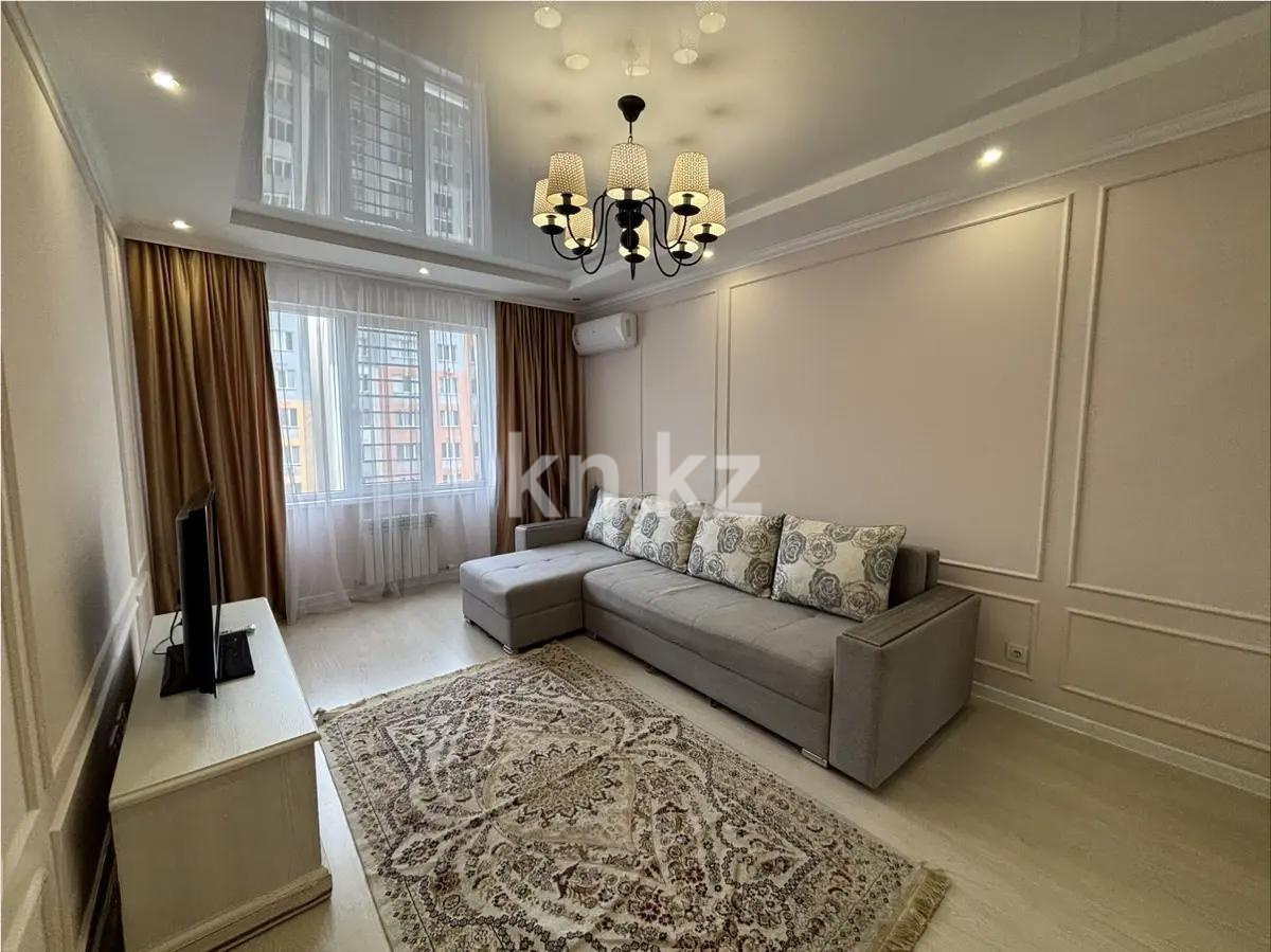 Продажа 1-комнатной квартиры, 38 м² в Алматы