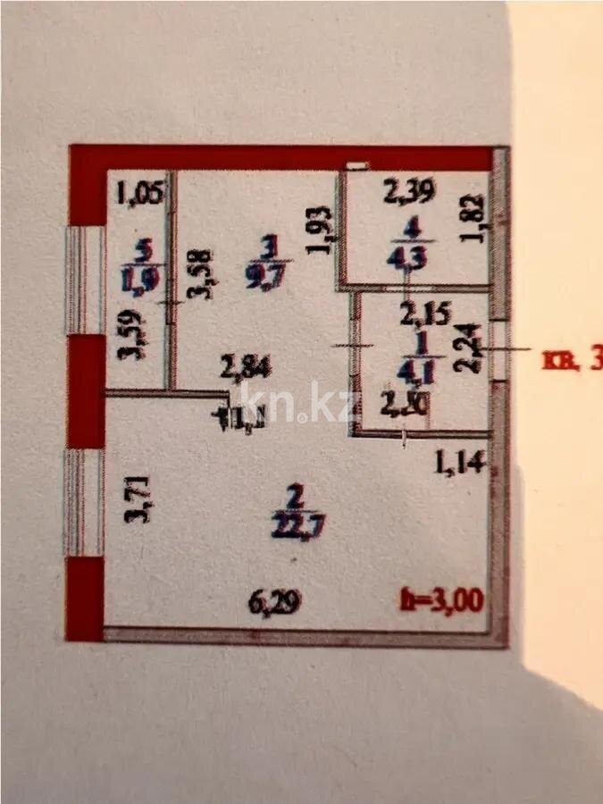 Продажа 1-комнатной квартиры, 42.7 м² в Астане