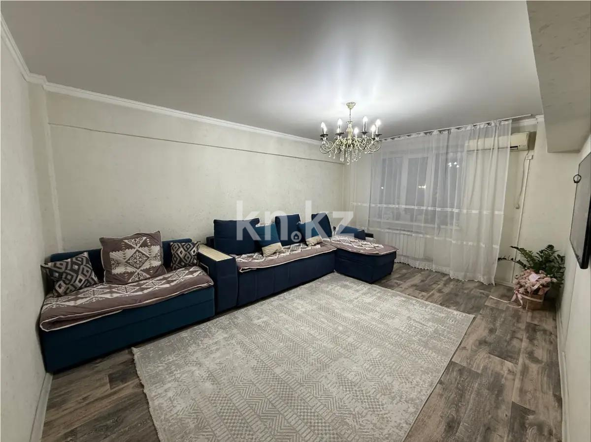 Продажа 3-комнатной квартиры, 71 м² в Алматы