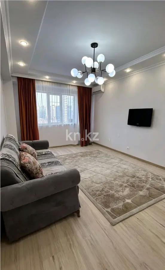 Продажа 2-комнатной квартиры, 72 м² в Алматы