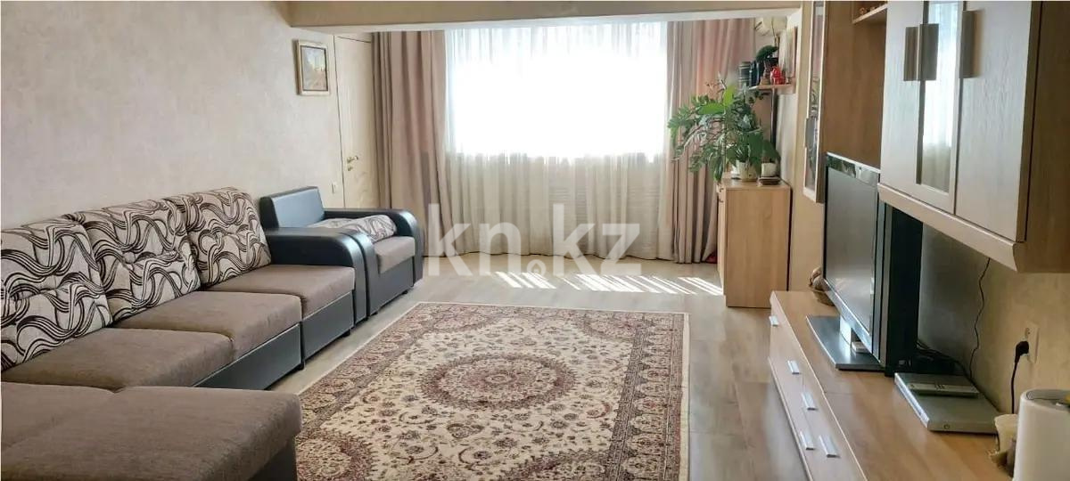 Продажа 4-комнатной квартиры, 97 м², ул. Богенбай батыра, дом  89 в Алматы