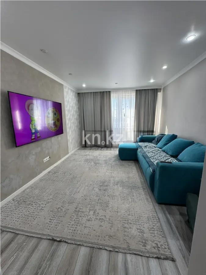 Продажа 3-комнатной квартиры, 86.5 м² в Астане