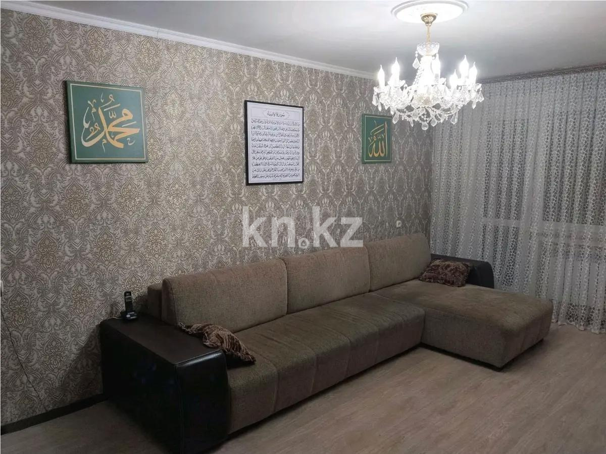 Продажа 2-комнатной квартиры, 44 м² в Караганде