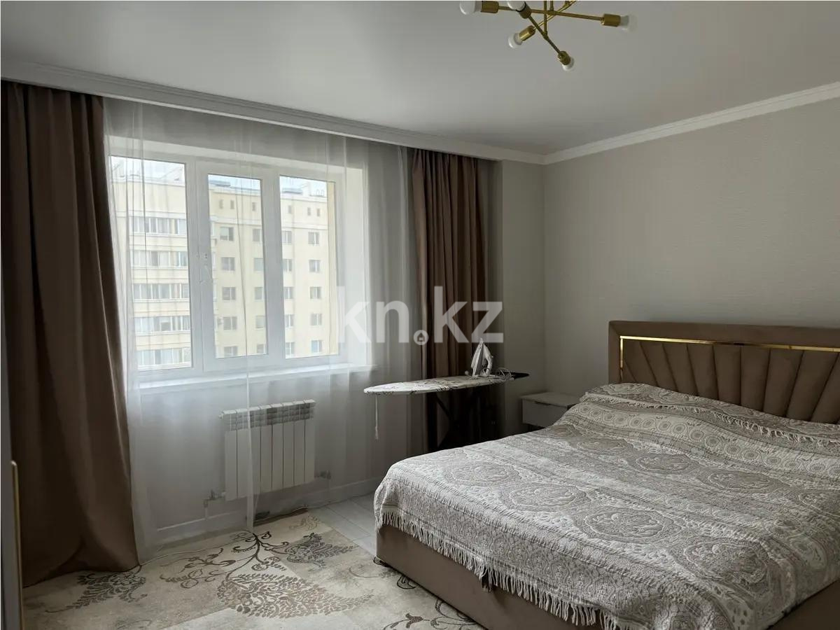 Продажа 4-комнатной квартиры, 100 м², ул. Айтматова, дом  29а в Астане