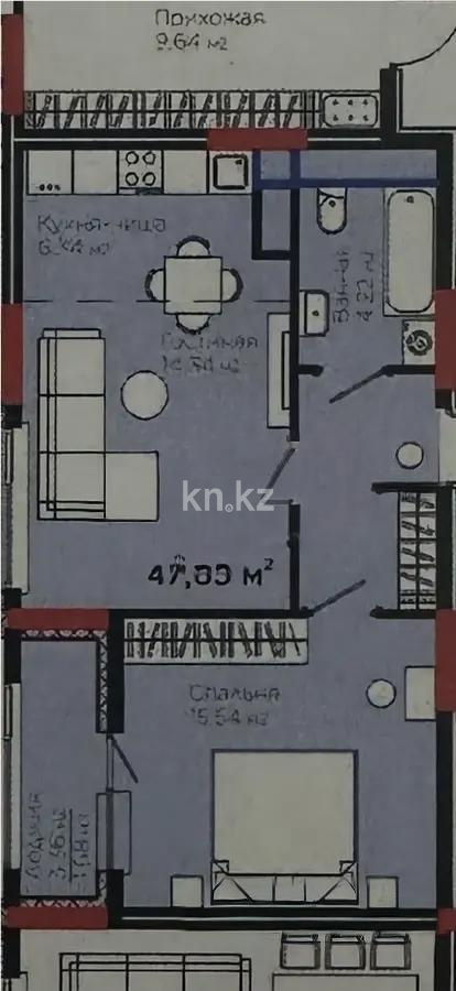 Продажа 2-комнатной квартиры, 47.65 м² в Астане