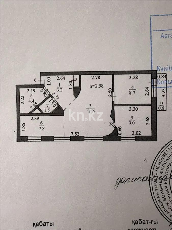 Продажа 3-комнатной квартиры, 59.2 м², пр. Абая, дом  59 в Астане - фото 5