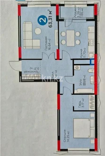 Продажа 2-комнатной квартиры, 63.31 м², ул. Нурмагамбетова, дом  17 стр в Астане