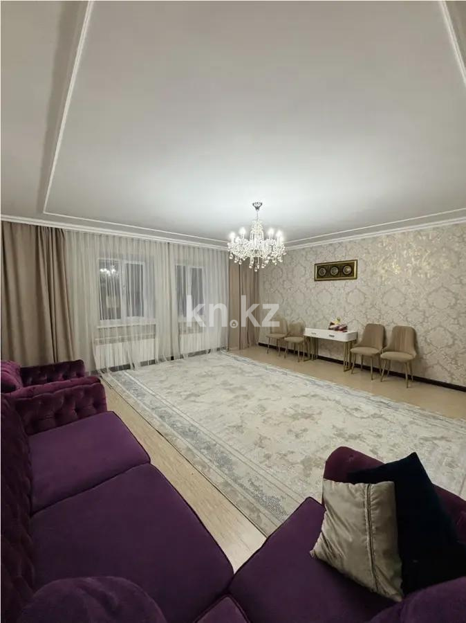 Продажа 3-комнатной квартиры, 131 м² в Астане