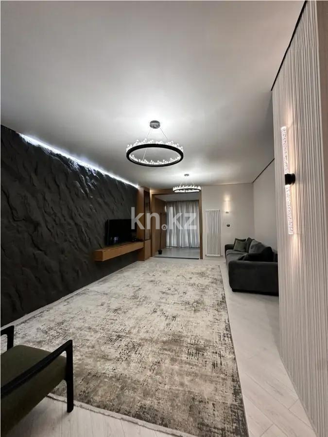 Продажа 3-комнатной квартиры, 120 м² в Алматы