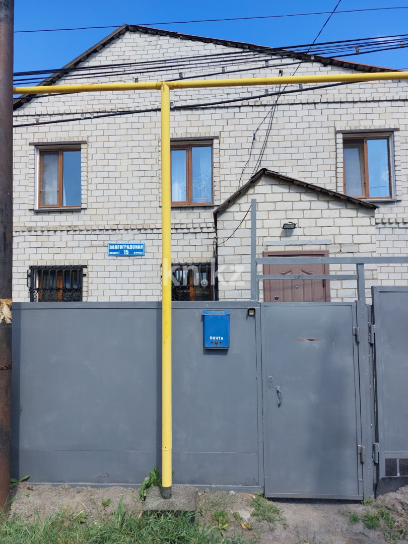 Продажа 7-комнатного дома, 198 м² в Караганде
