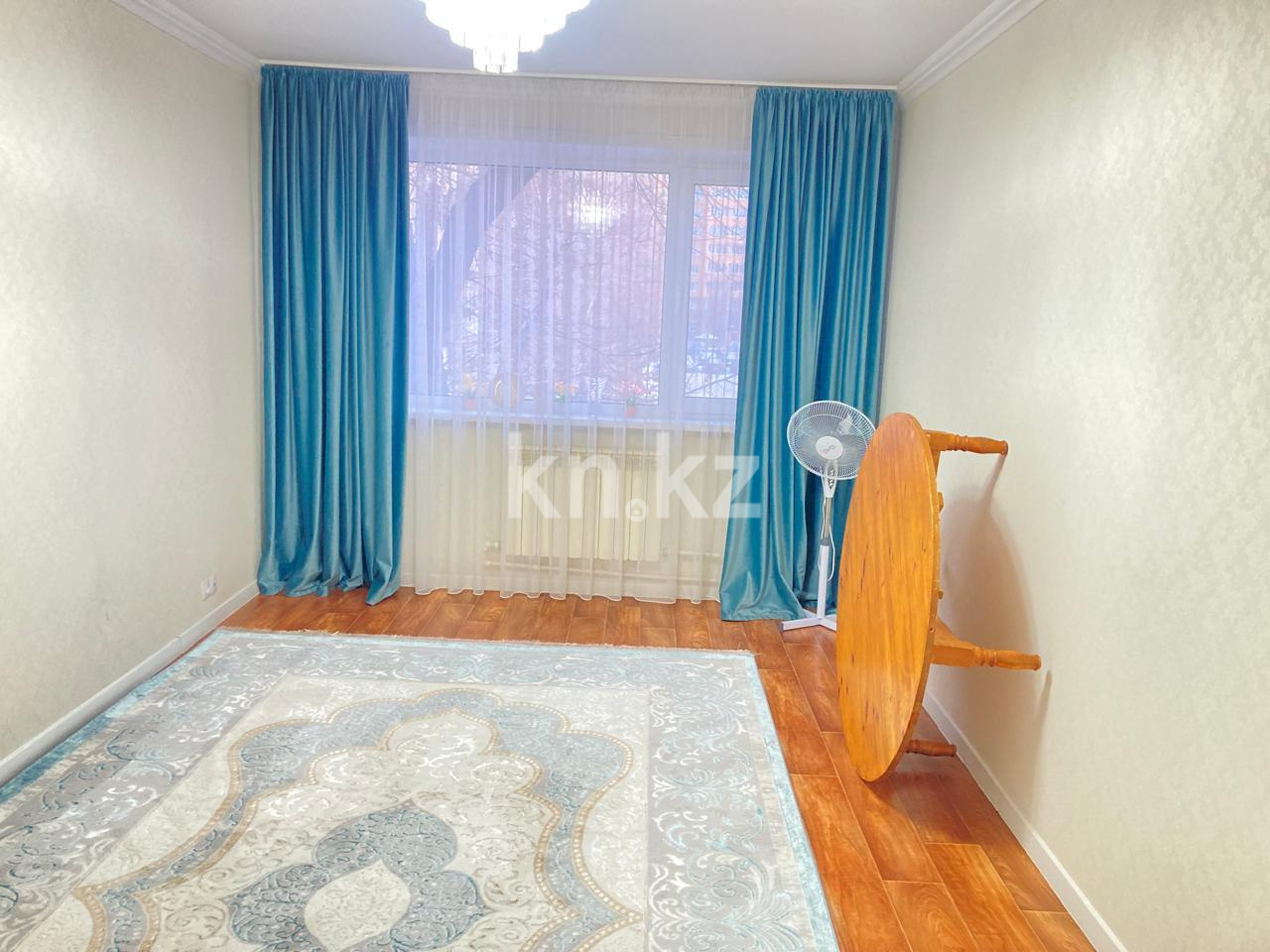 Продажа 3-комнатной квартиры, 63 м², ул. Дюсембекова в Караганде