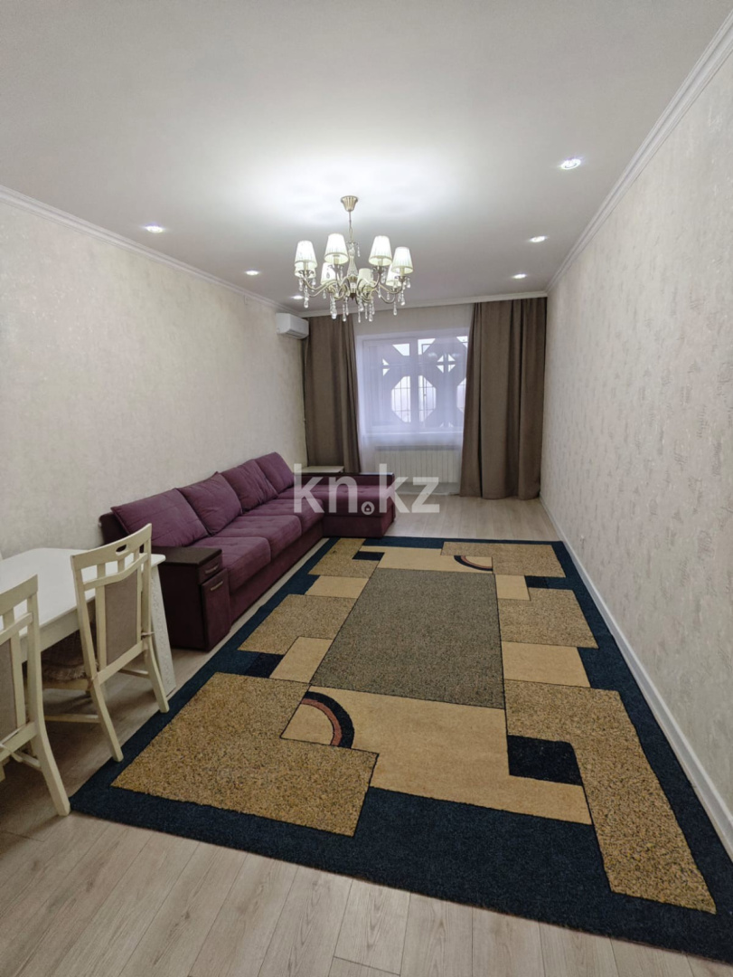 Аренда 2-комнатной квартиры, 75 м² в Алматы