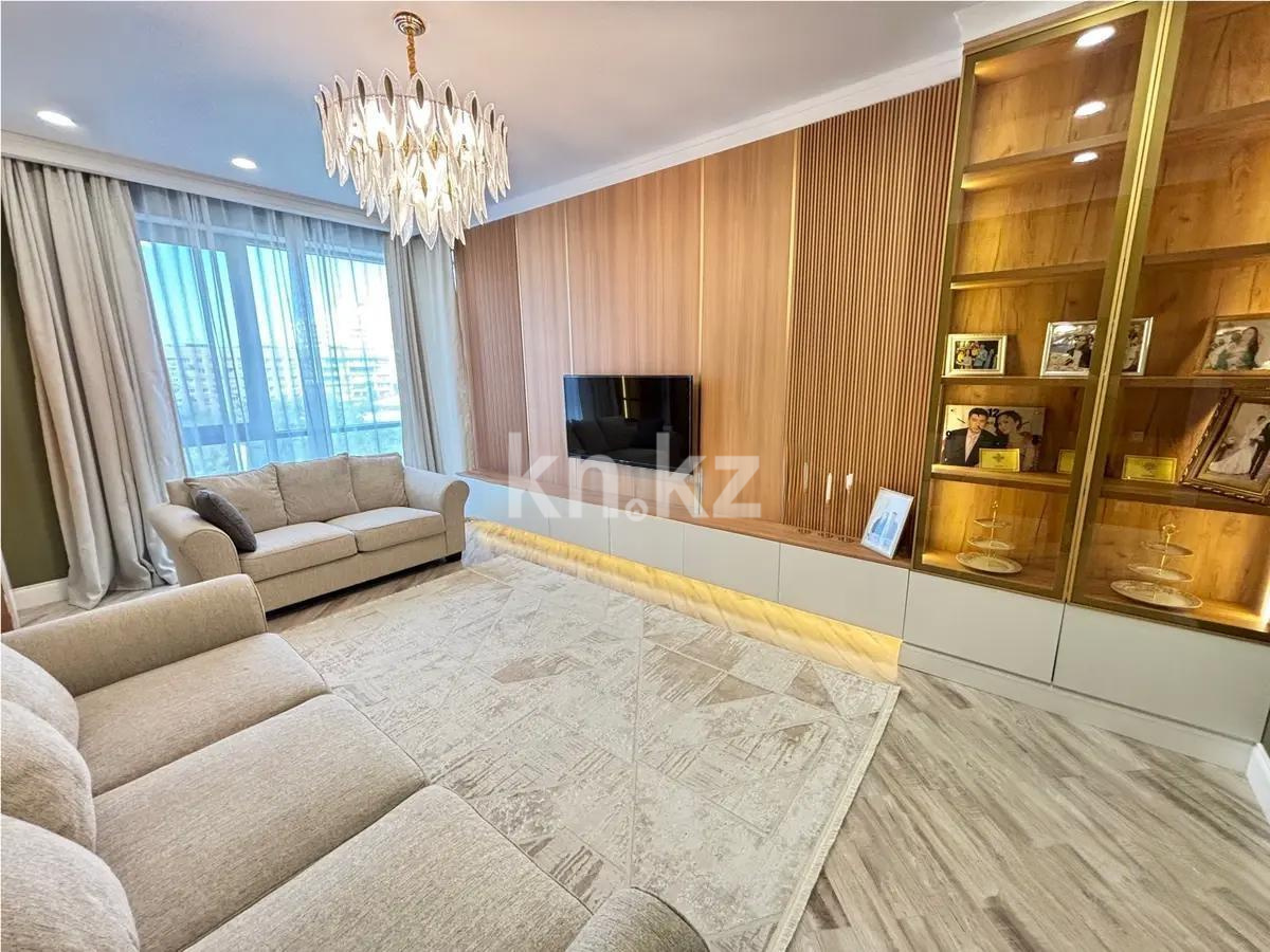 Продажа 3-комнатной квартиры, 105 м², ул. Розыбакиева, дом  162/2 в Алматы