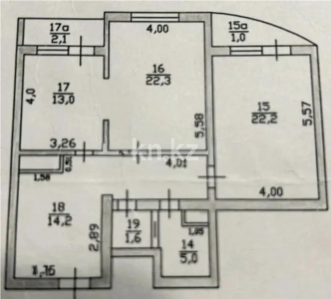 Продажа 2-комнатной квартиры, 81 м² в Алматы - фото 4