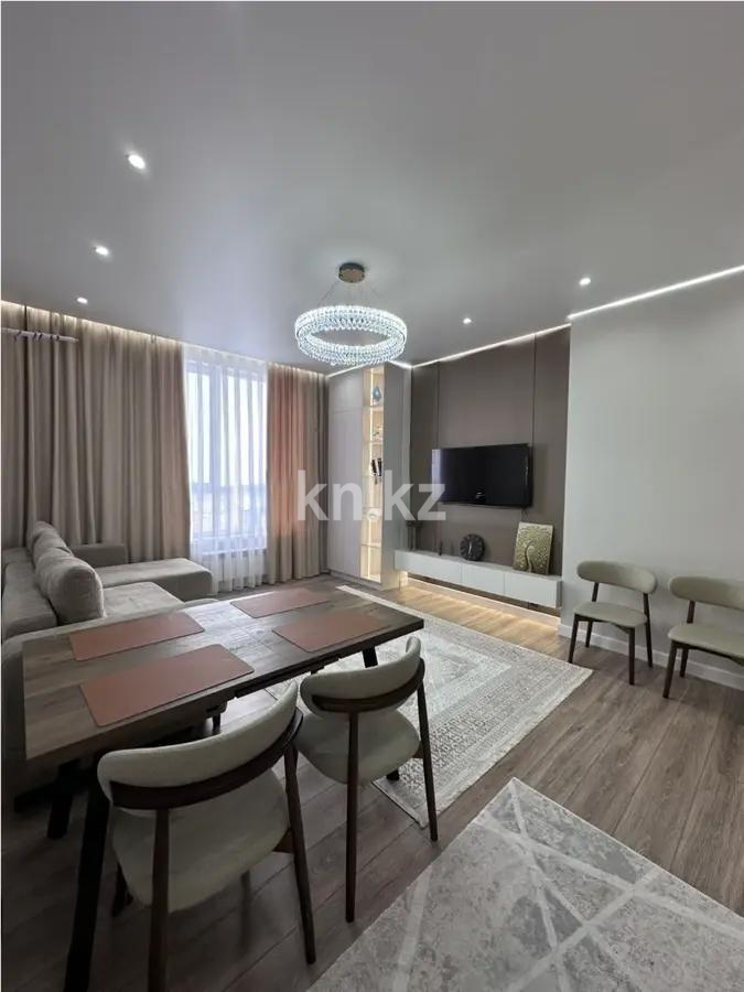 Продажа 2-комнатной квартиры, 57 м² в Астане