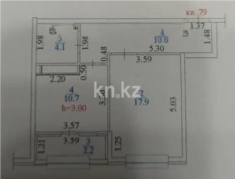 Продажа 1-комнатной квартиры, 45.6 м², ул. Утеген батыра, дом  11в в Алматы - фото 6