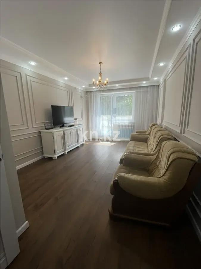 Продажа 3-комнатной квартиры, 93 м², ул. Муратбаева, дом  14/10 в Алматы