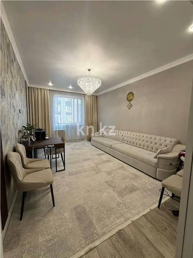 Продажа 3-комнатной квартиры, 85 м², ул. Токпанова, дом  8/6 в Астане