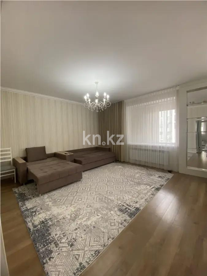 Продажа 2-комнатной квартиры, 68.8 м², ул. Толе би, дом  44 в Астане