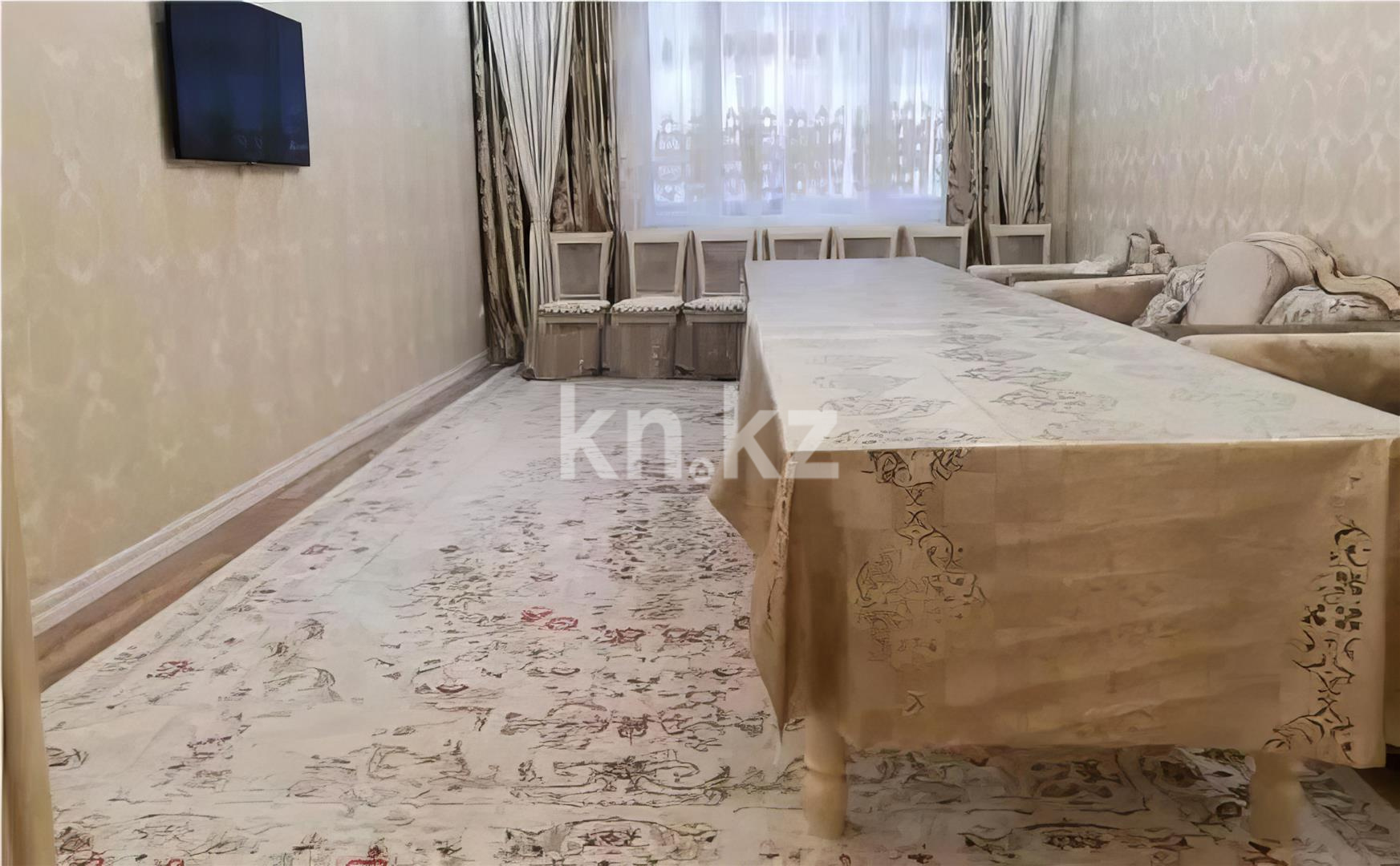 Продажа 3-комнатной квартиры, 131 м² в Астане