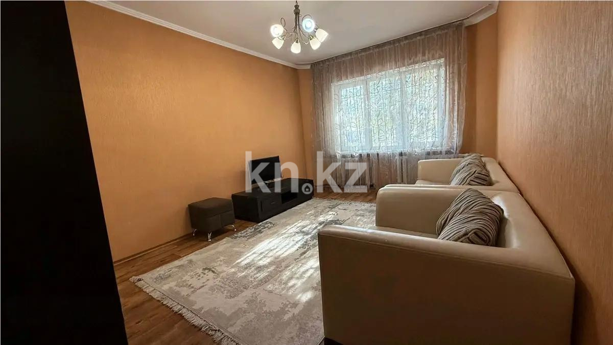 Продажа 1-комнатной квартиры, 48 м², ул. Жарокова, дом  217б в Алматы