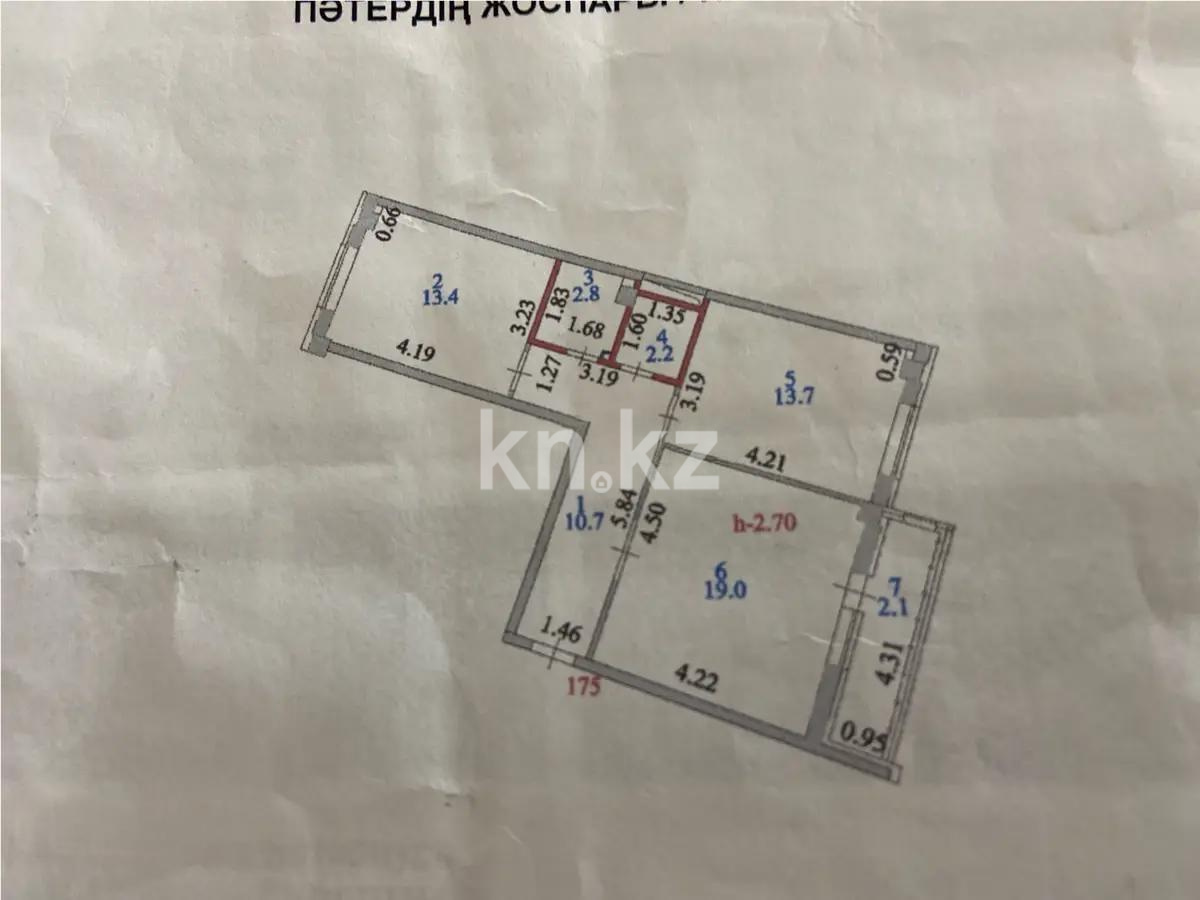 Продажа 2-комнатной квартиры, 63.9 м² в Астане - фото 4