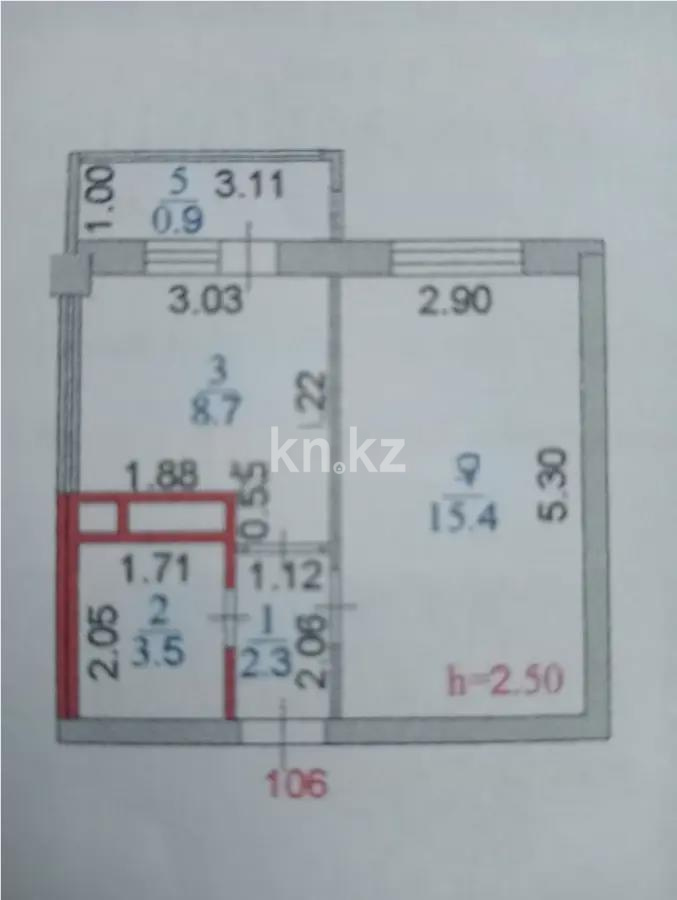 Продажа 1-комнатной квартиры, 31 м², ул. Маскеу, дом  8/1 в Астане - фото 5