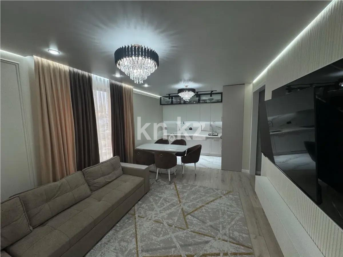Продажа 2-комнатной квартиры, 67 м², ул. Коктерек, дом  139 в Алматы