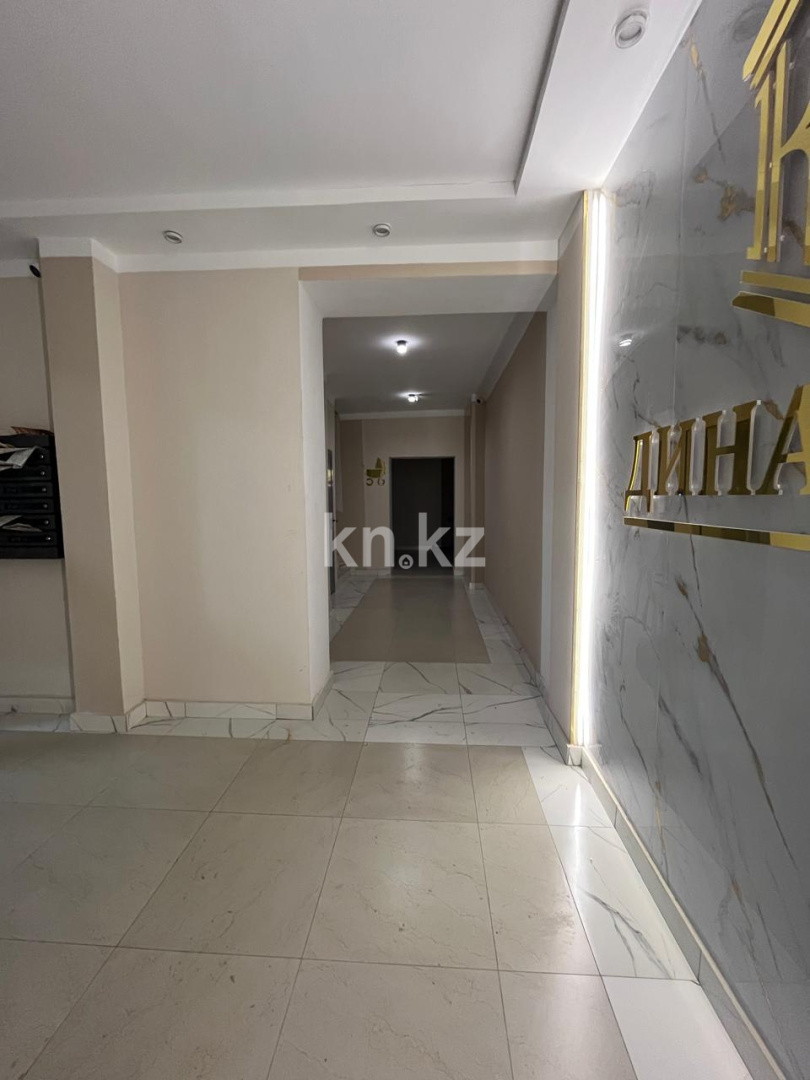 Продажа 3-комнатной квартиры, 46 м² в Караганде - фото 2