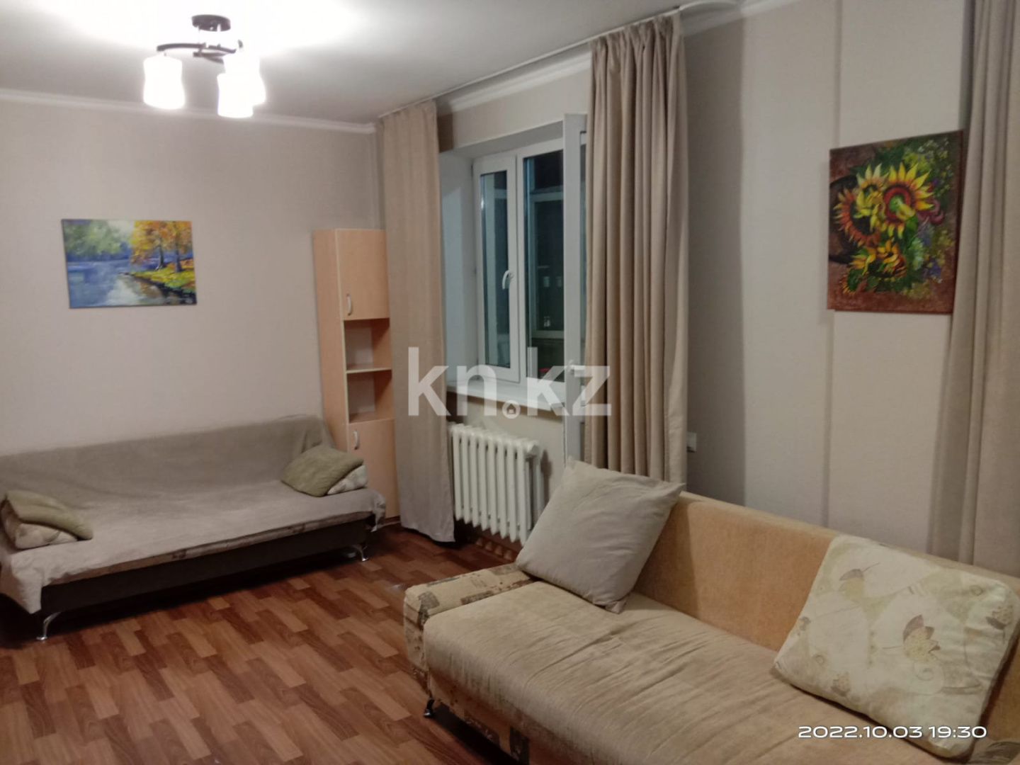 Продажа 1-комнатной квартиры, 32.1 м² в Астане - фото 5