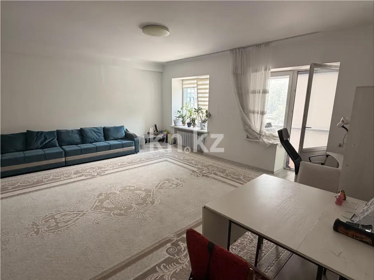 Продажа 3-комнатной квартиры, 152 м² в Алматы