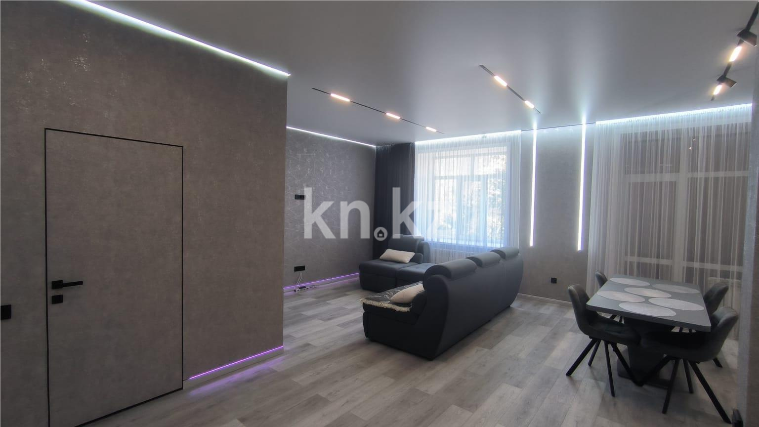 Продажа 2-комнатной квартиры, 72 м², ул. Университетская в Караганде