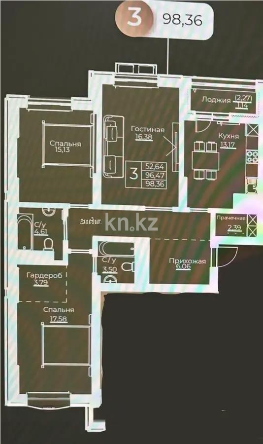 Продажа 3-комнатной квартиры, 100 м², пр. Улы Дала, дом  39 в Астане