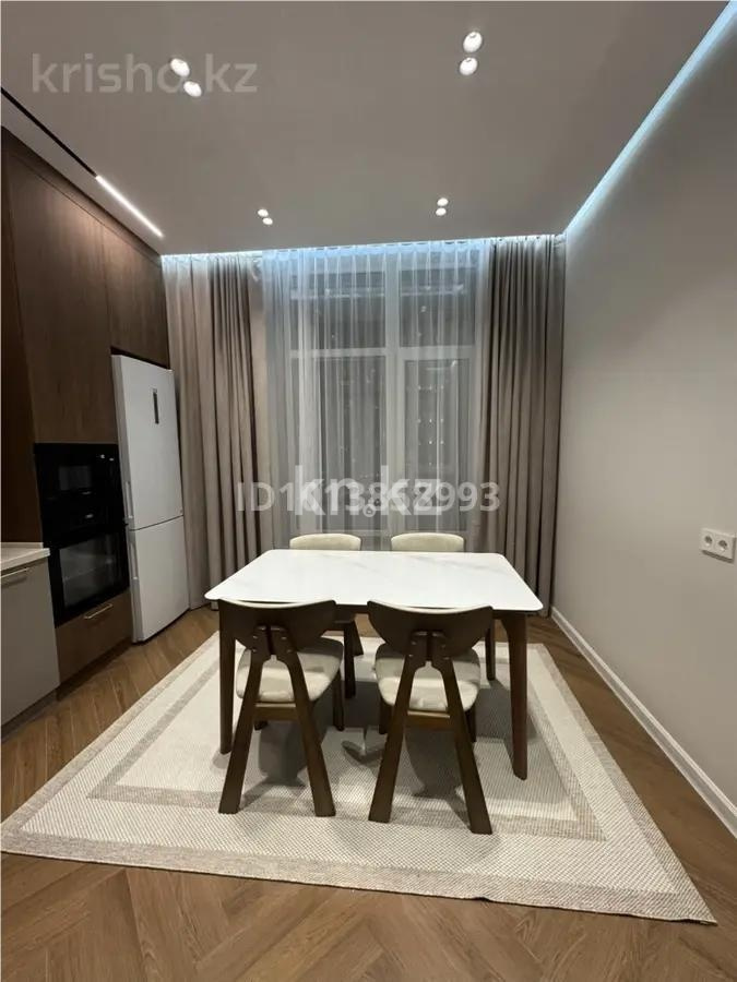 Продажа 3-комнатной квартиры, 91 м² в Астане - фото 4