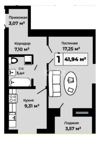 Продажа 1-комнатной квартиры, 42 м², ул. Байтурсынова, дом  36 в Астане