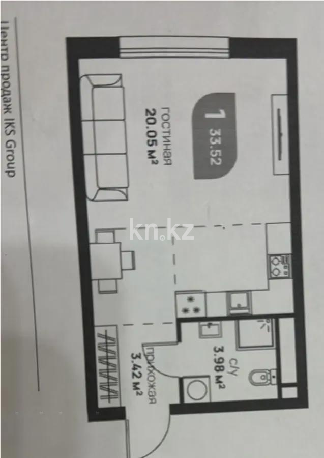 Продажа 1-комнатной квартиры, 34 м², пр. Рыскулова, дом  1 стр в Алматы