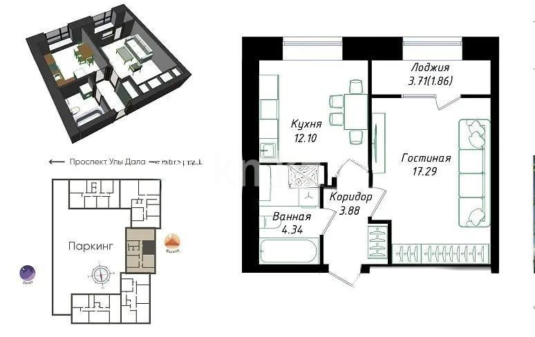 Продажа 1-комнатной квартиры, 40 м² в Астане