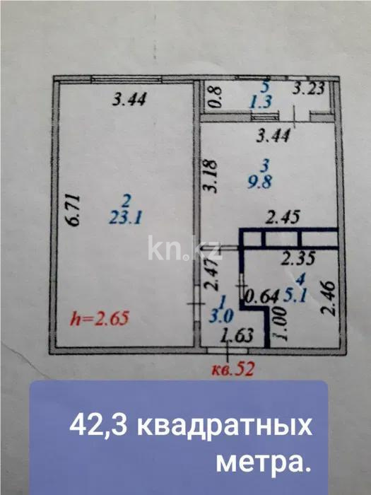 Продажа 1-комнатной квартиры, 42 м², ул. Кобыланды батыра, дом  7 в Астане - фото 4