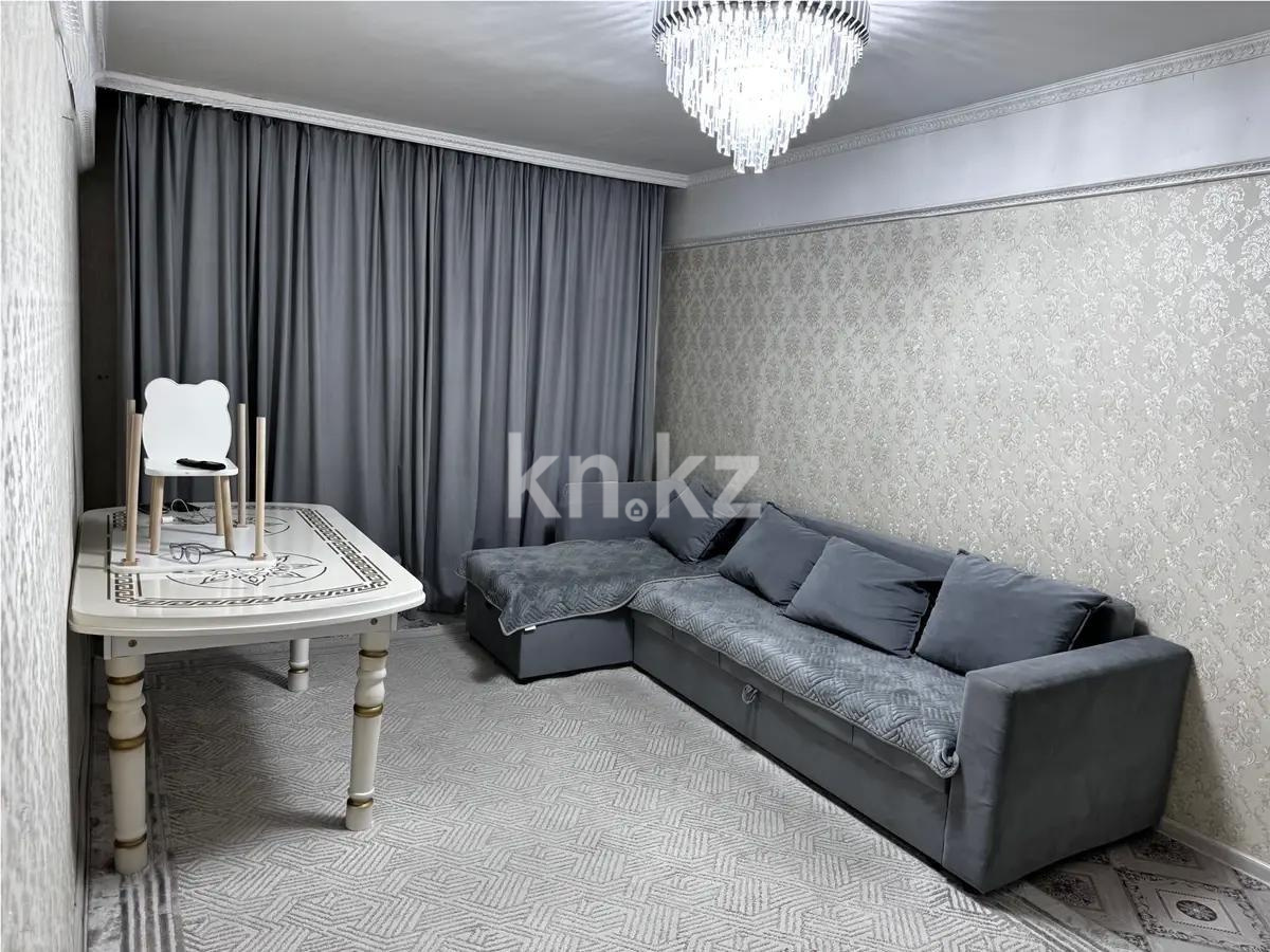 Продажа 3-комнатной квартиры, 60 м² в Астане