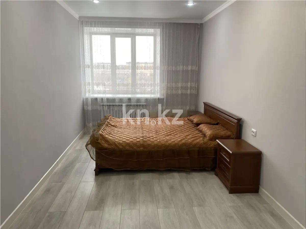 Продажа 2-комнатной квартиры, 50 м², ул. Дюсембекова, дом  53/8 в Караганде - фото 2
