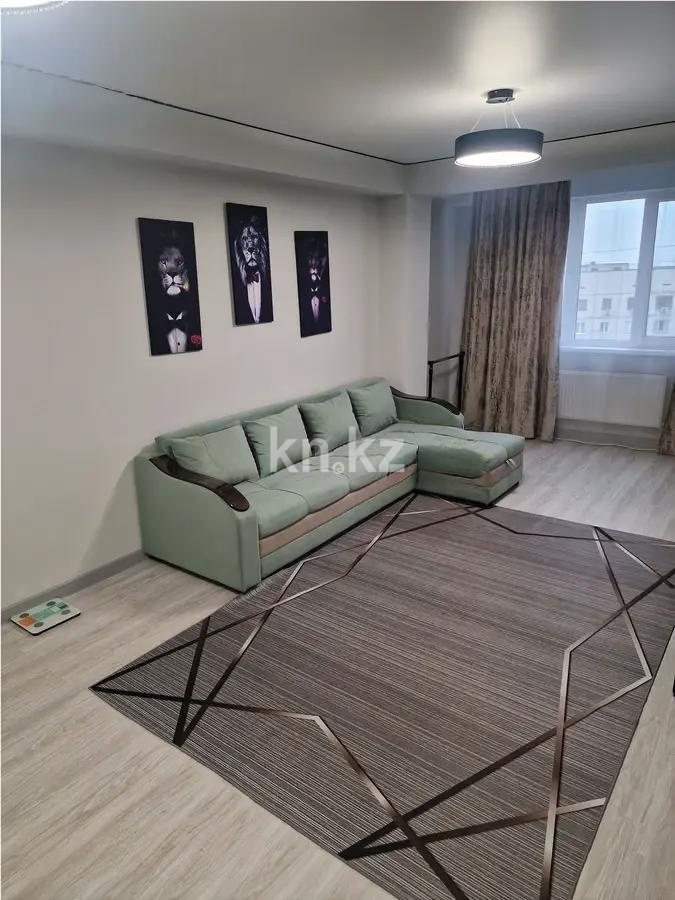 Продажа 1-комнатной квартиры, 55 м² в Алматы