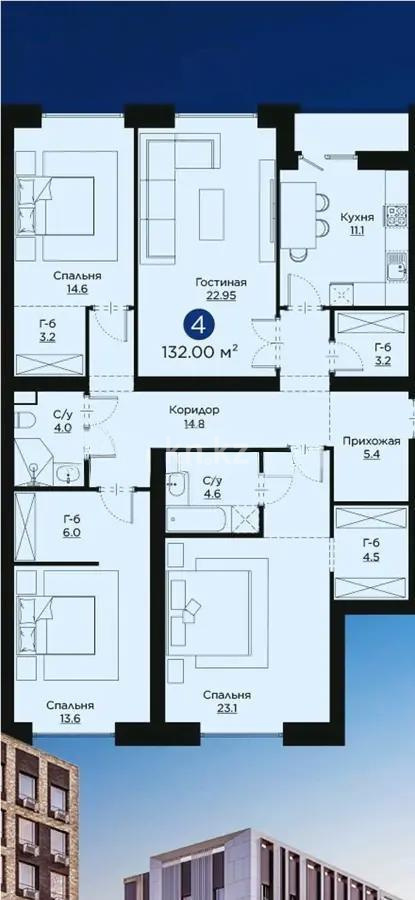 Продажа 4-комнатной квартиры, 132 м², ул. Айнакол, дом  64 в Астане